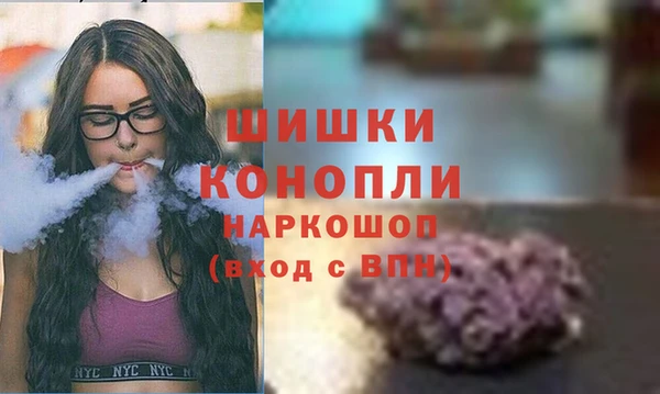 гашиш Абдулино