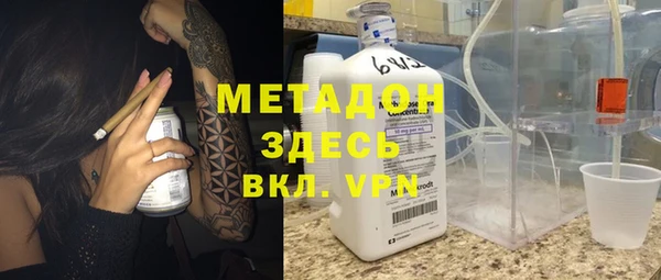 винт Осташков
