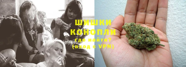 мефедрон мука Абинск