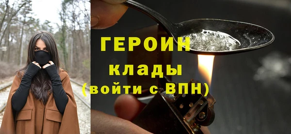 прущие крисы Пестово