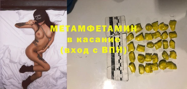 прущие крисы Пестово
