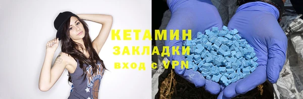 гашиш Абдулино