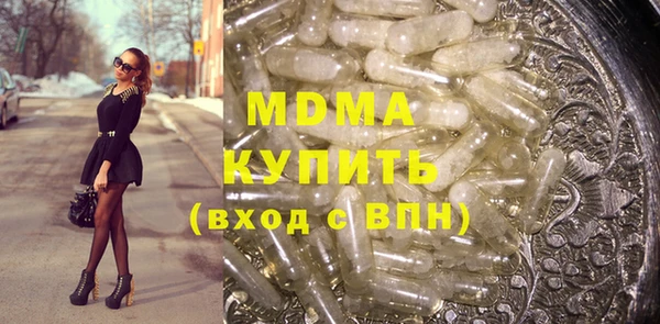 гашиш Абдулино