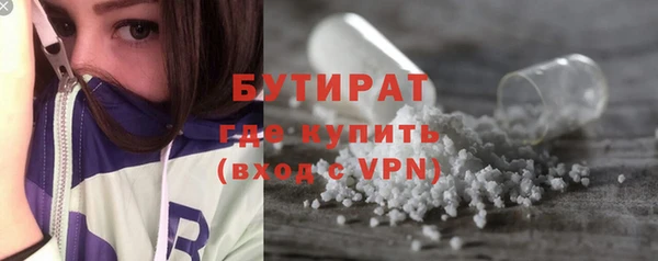 каннабис Пересвет