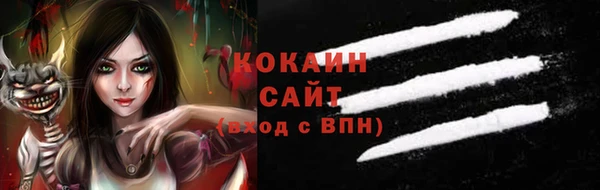 прущие грибы Остров