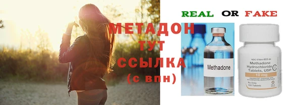 прущие грибы Остров