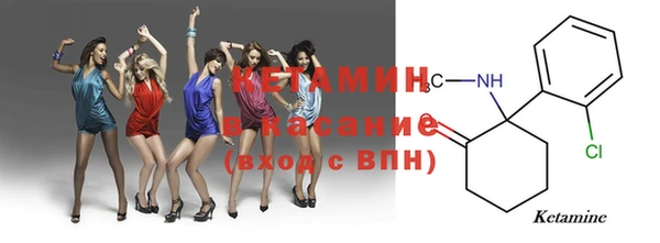 гашиш Абдулино