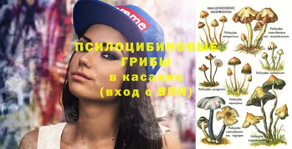 мефедрон мука Абинск