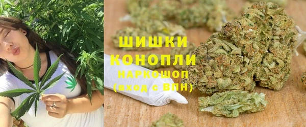 гашиш Абдулино