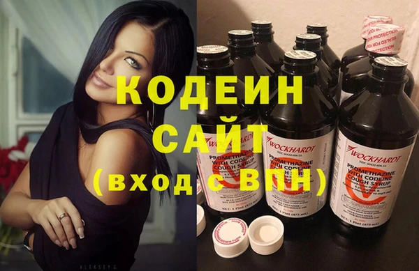 гашиш Абдулино
