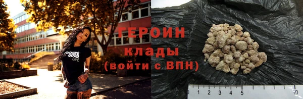 каннабис Пересвет