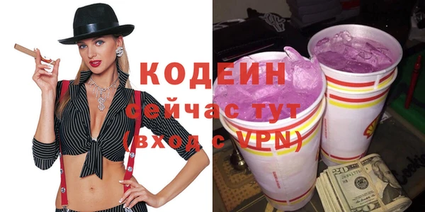прущие крисы Пестово