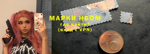 мефедрон мука Абинск